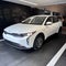 2025 Kia K3 1.6 L At