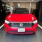 2021 Volkswagen Jetta 1.4 Tsi Comfortline At