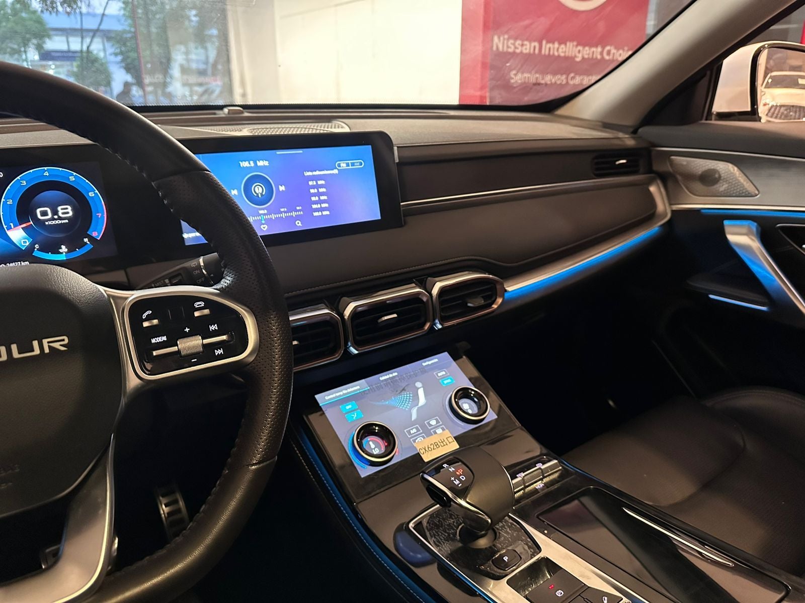 2023 Jetour X70 1.5 X70 At