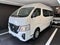 2025 Nissan Urvan 2.5 11 Pasajeros AA Mt