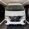 2025 Nissan Urvan 2.5 11 Pasajeros AA Mt