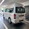 2025 Nissan Urvan 2.5 11 Pasajeros AA Mt
