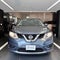 2015 Nissan X-Trail 2.5 Sense 2 Filas Cvt