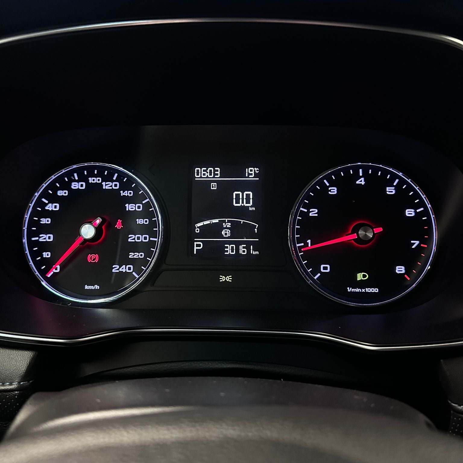 2024 MG RX5 1.5 Excite At