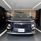 2023 Chevrolet Captiva 1.5 LT 7 pasajeros At