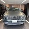 2023 Hyundai Tucson 2.0 Gls At