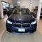 2021 BMW X2 1.5 sDrive 18i At