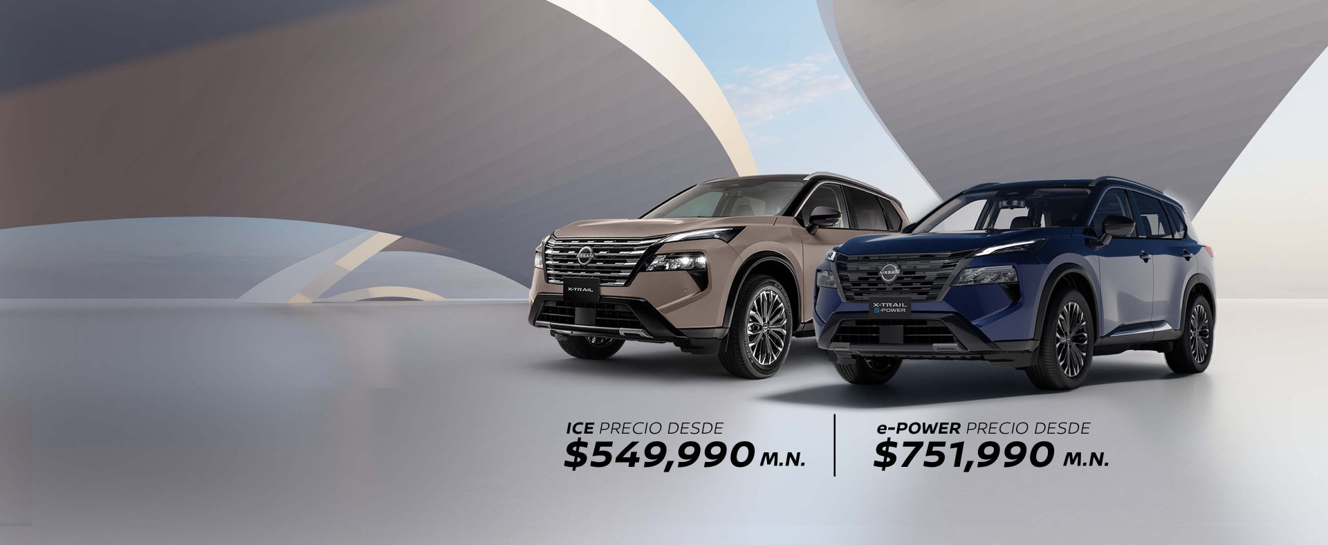 X-TRAIL E-POWER